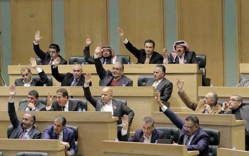 العمل الإسلامي: اقرار الموازنة أقرب الى العمل المسرحي‎