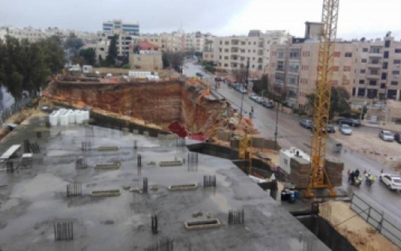 الأمانة تستهجن تحملياه مسؤولية انهيار جزء من شارع