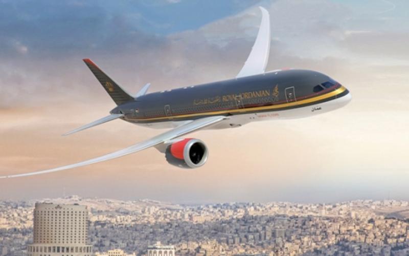 "الملكية" توفر لمسافريها خدمة التسوق الكترونيا