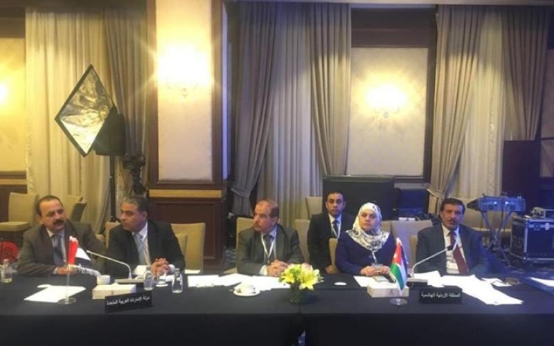 توافق بتضمين الوصاية الهاشمية على القدس بمؤتمر في إيران