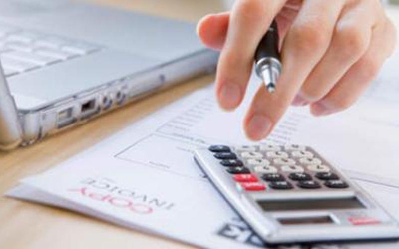 صدور نظام معدل لنظام الضريبة الخاصة وتعديل جداول النسب الضريبية للسلع والخدمات