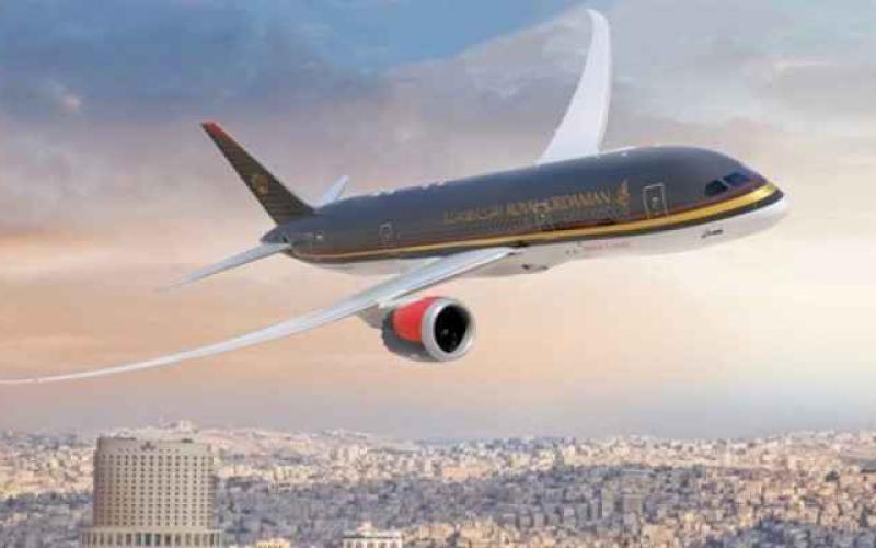 "الملكية" تبدأ بتطبيق اجراءات امنية اضافية على المسافرين إلى أميركا