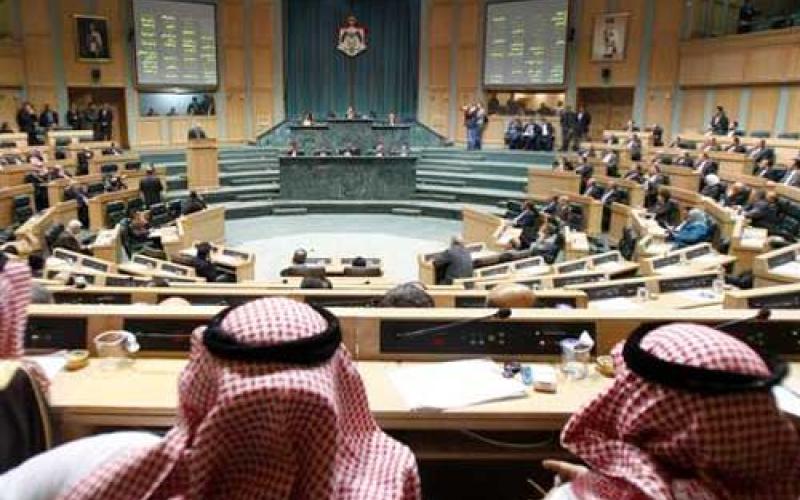 أسماء النواب الملتزمين وغير الملتزمين بحضور جلسة الثلاثاء