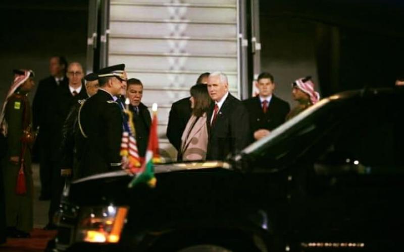 العمل الإسلامي يدين استقبال بنس