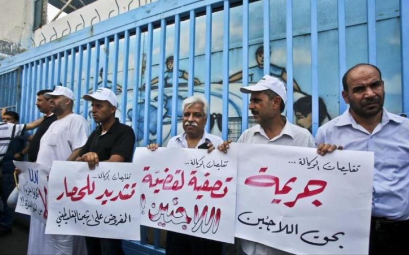 الاونروا: تخفيض التبرعات الأمريكية سيؤثر على اللاجئين