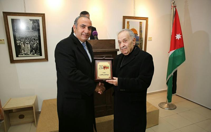 " مكان بين القدس وعمان " أمسية للشاعر حيدر محمود