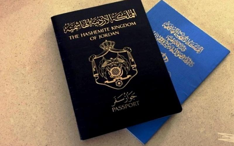 ترحيب مقدسي للتسهيلات المقترحة من دائرة الأحوال المدنية