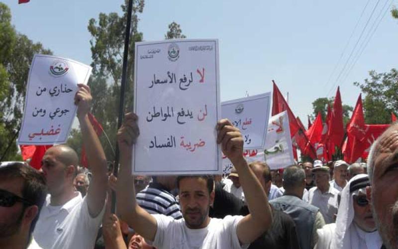 لماذا أبدى أردنيون تعاطفهم مع منفذي عمليات سطو؟