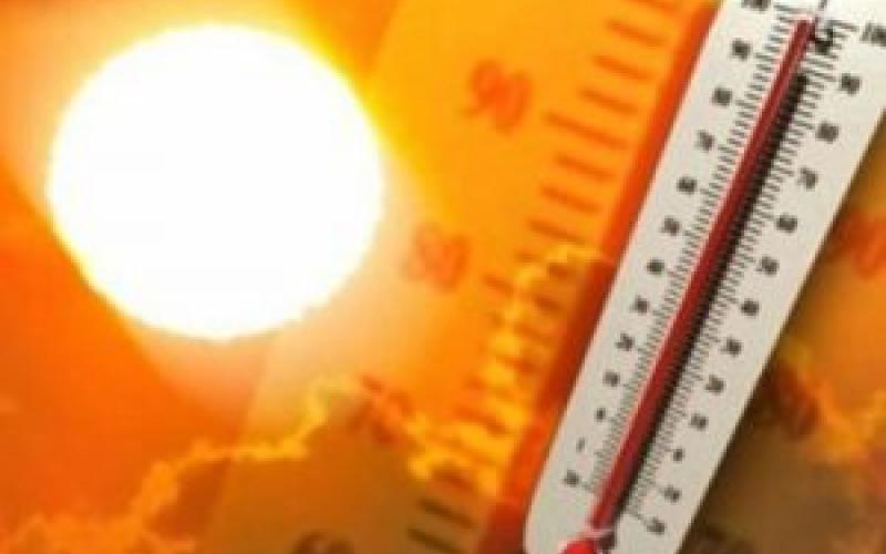 اجواء مشمسة وباردة نسبيا الجمعة