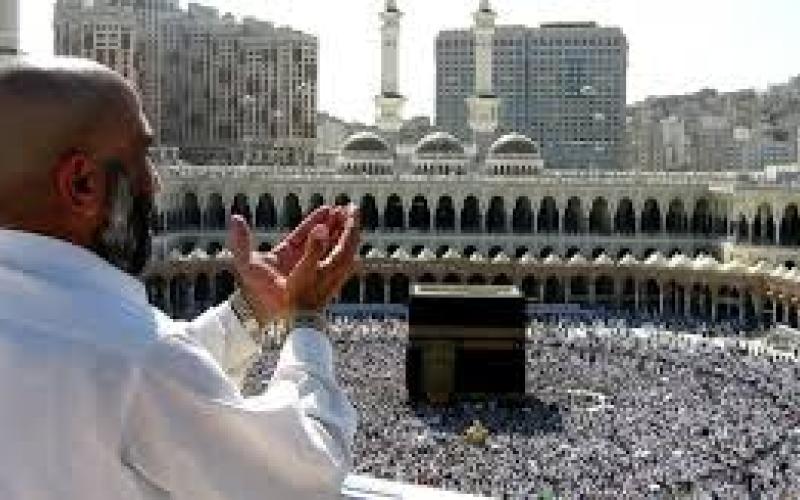 عناب: انشاء الأوقاف لشركة الحج والعمرة قانوني