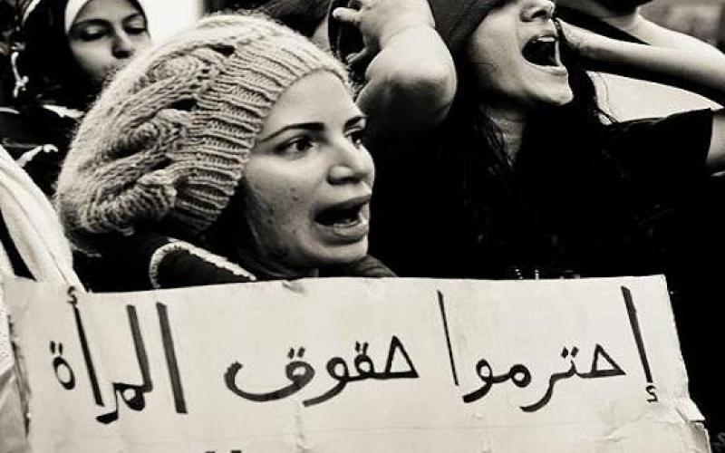 حقوقيون يدعون لتنقية التشريعات التي تميز ضد المرأة