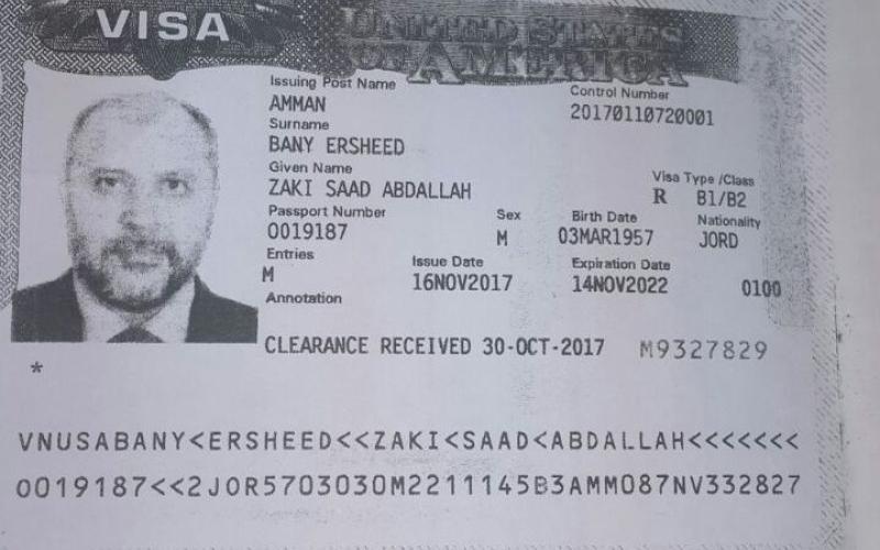 تسريب صورة تأشيرة بني ارشيد لأمريكا.. وسؤال حول التوقيت