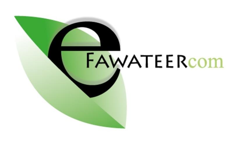 1023 مليون دينار تعاملات" إي فواتيركم" لنهاية شباط