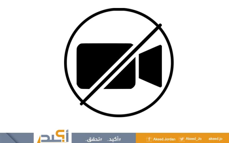 جدل حول فيديو محاضرة (قورشة) يثير خطابا للكراهية