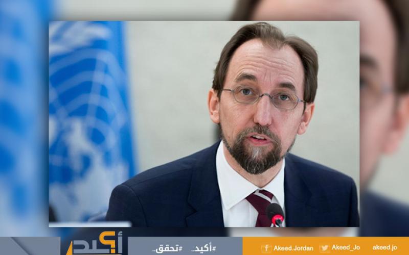 صحيفة الرأي و(المفوض السامي).. جدل حول أحقية الرد