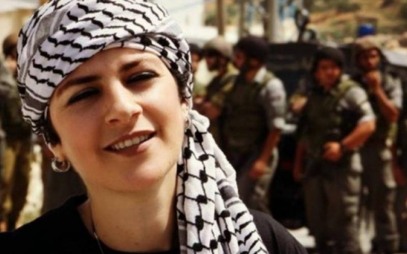 نحاس: ريم البنا قاومت سرطانين الاحتلال والمرض