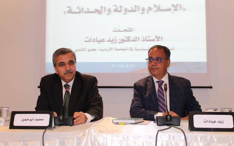 د. عيادات: العالم العربي يعاني أزمة فكرية وأخلاقية