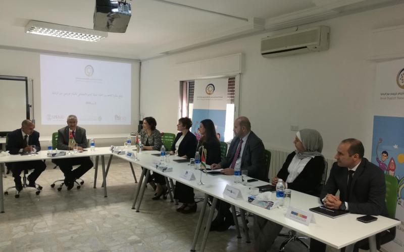 تمكين خريجي دور الرعاية في الأردن