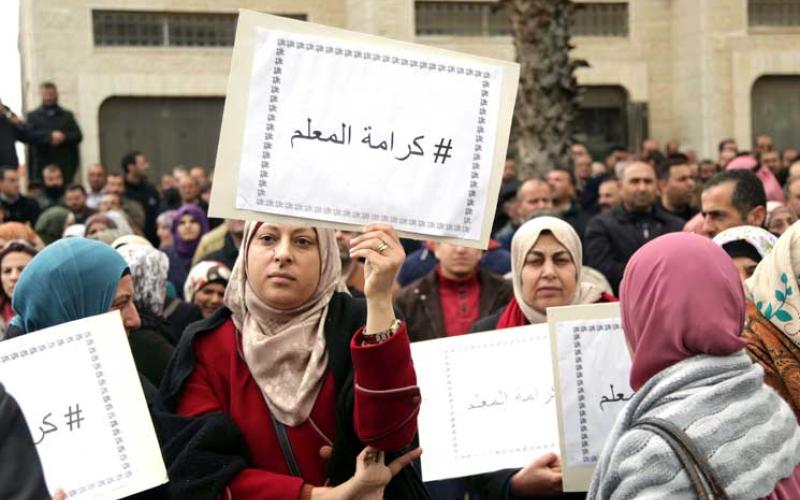 المعلمون يضربون على وقع الخلاف مع الحكومة والنواب