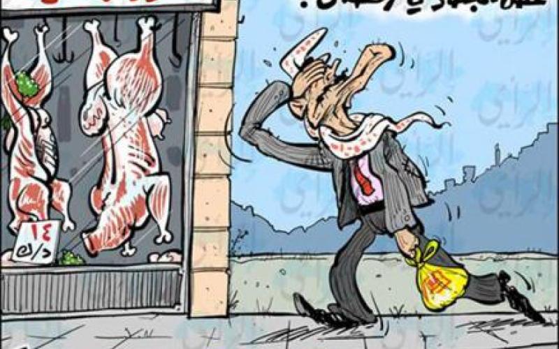 في رمضان.. الغلاء يضرب القطاعات الاقتصادية