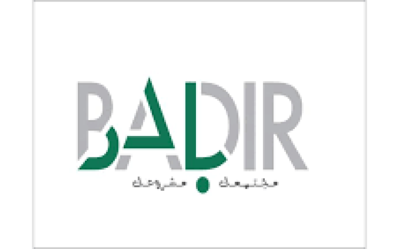 دعم ريادة الشباب المجتمعية