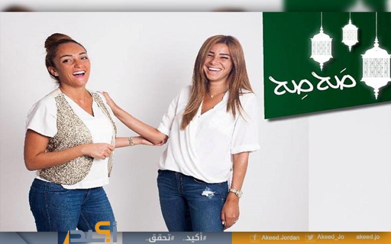 (#هتوف).. أنموذج انتهاك إعلامي للمعايير الأخلاقية والمهنية