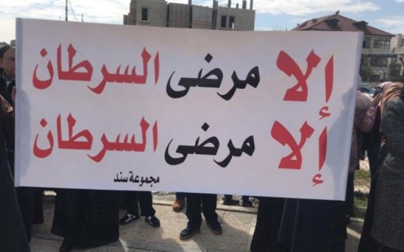 أصدقاء مرضى السرطان: بطاقات المرضى ستحد من الإجراءات غير اللازمة