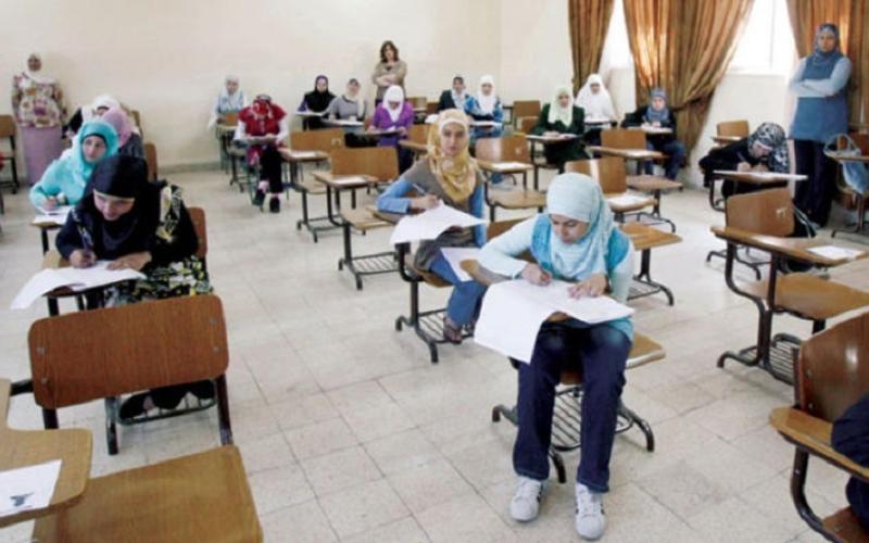 امتحان التوجيهي عند العاشرة وتوسعة القاعات