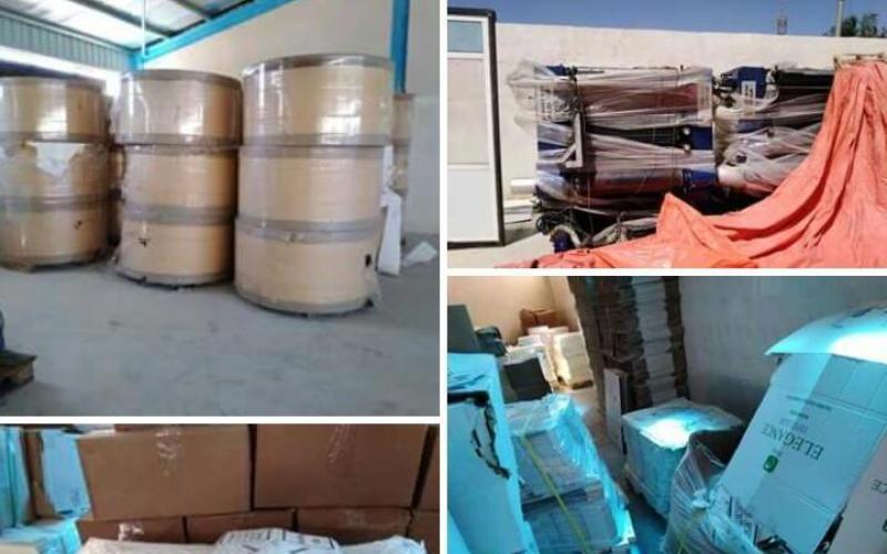 حقوقيون: إحالة قضية مصنع الدخان إلى أمن الدولة مخالفة دستورية