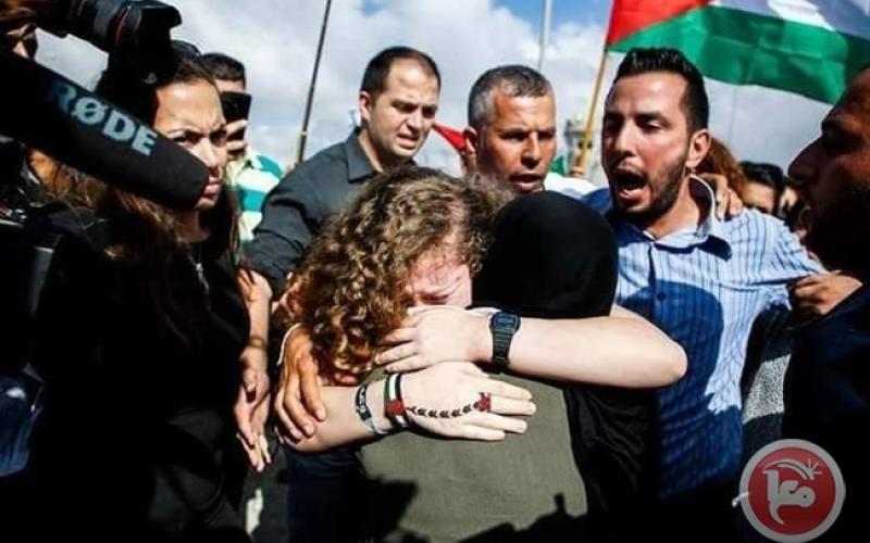 عهد التميمي تتنفس الحرية