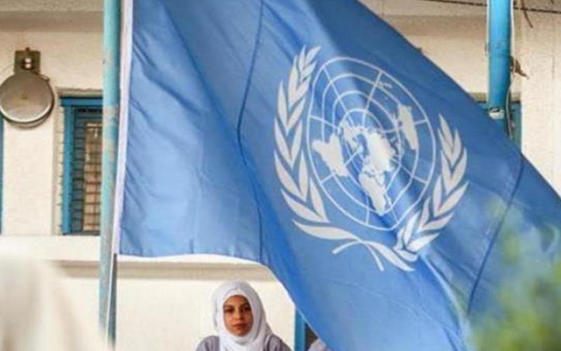 "الأونروا " : منظمة أممية تتوقف بقرار دولي