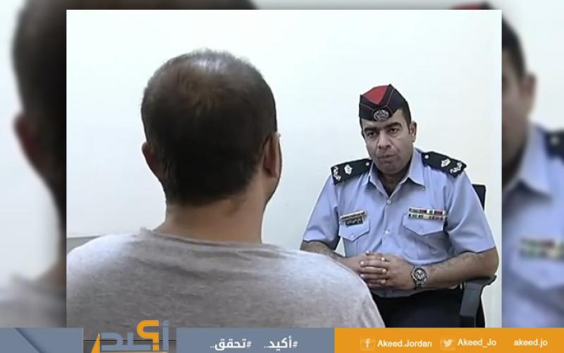 فيديو الأمن العام: مخالفات مهنية بالجملة