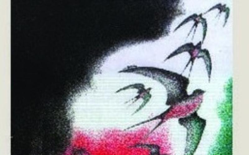 "لسنا للمراثي" ديوان جديد لأمينة العدوان