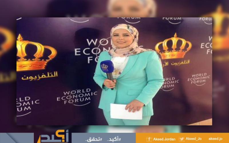 توقيف الزميلة تهاني القطاوي: حريات أم قضية شخصية؟