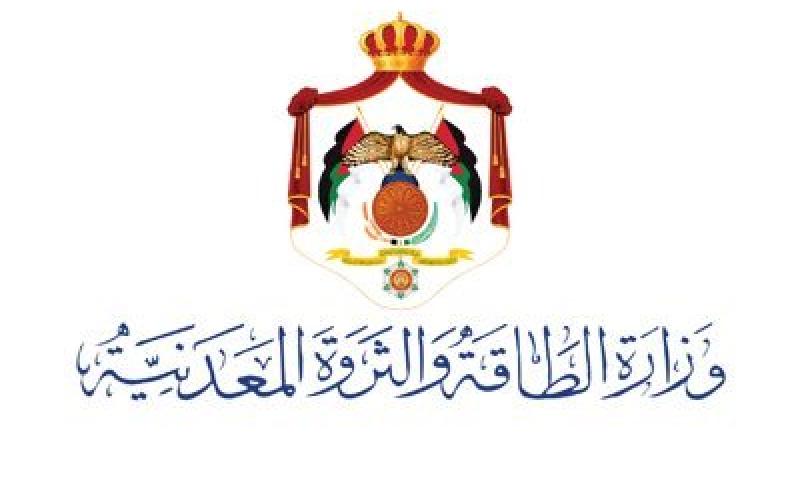 "الطاقة": استقرار سعر البنزين وارتفاع طفيف على باقي المشتقات النفطية