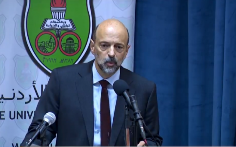 .. الرزاز يتحدث عن إصلاحات سياسية واقتصادية