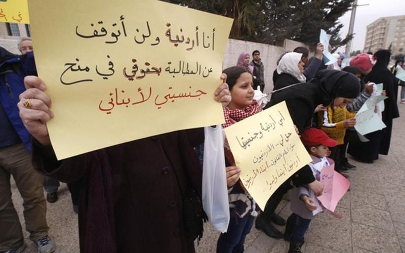 أبناء الأردنيات: الاعتراف بالبطاقة التعريفية خطوة منقوصة