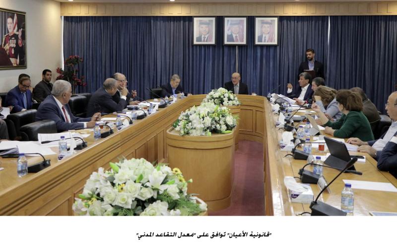 "قانونية الأعيان" تُوافق على "مُعدل التقاعد المدني"