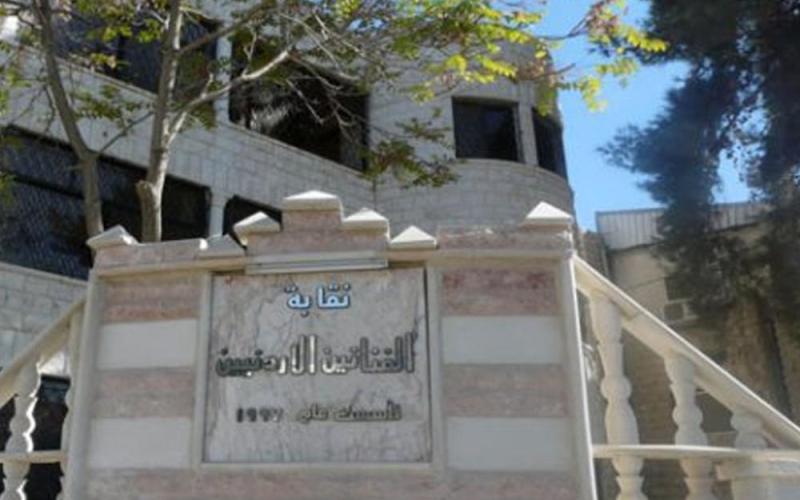 على وقع الاستقالات..وزيرة الثقافة تحل مجلس نقابة الفنانين