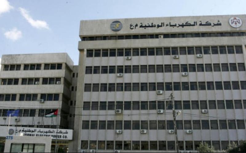 100 مليون دينار خسائر إضافية متوقعة لـ «الكهرباء الوطنية» في 2018