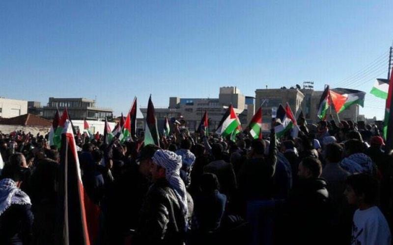 وقفة أمام السفارة الأمريكية في عمان