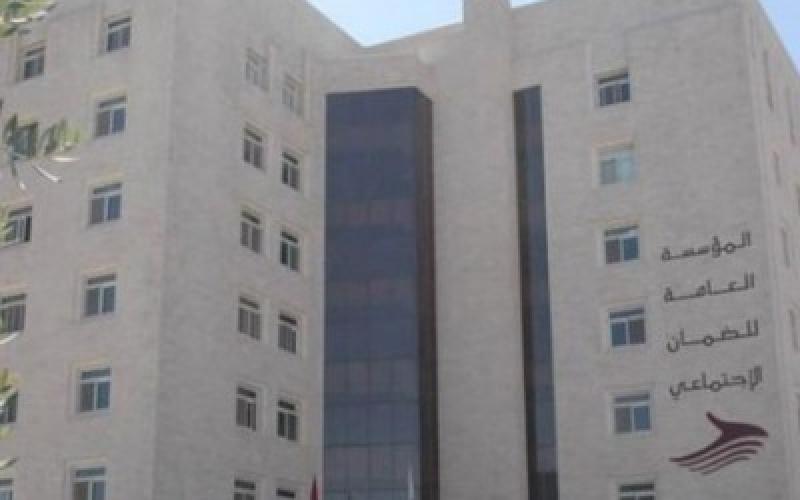 الضمان: تزايد صرف الأردنيات لتعويض الدفعة الواحدة