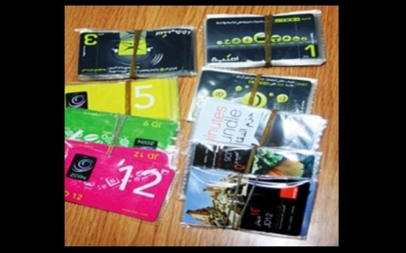 "المستهلك" تستهجن ارتفاع أسعار البطاقات الخلوية