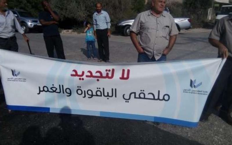 خطوات قانونية وفعاليات شعبية لاستعادة الباقورة والغمر