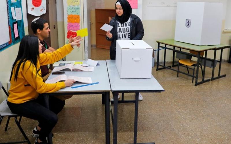 مقدسيون يقاطعون الانتخابات البلدية التابعة للاحتلال