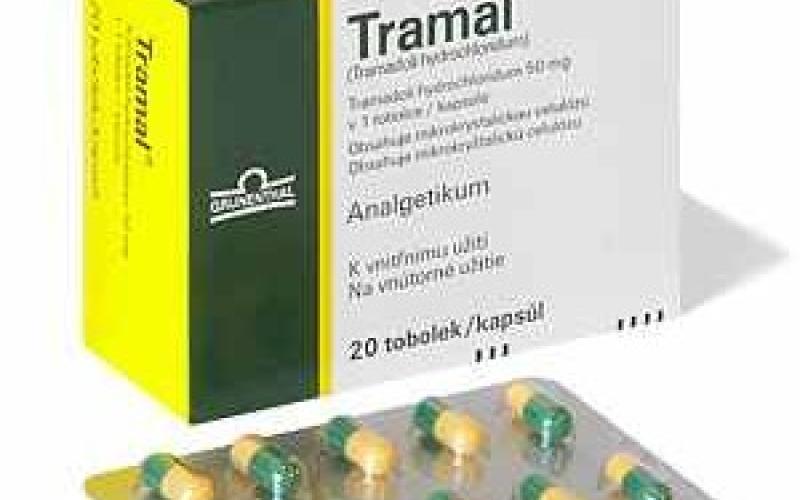 مكافحة المخدرات توقف حارس مرمى بنادي الوحدات