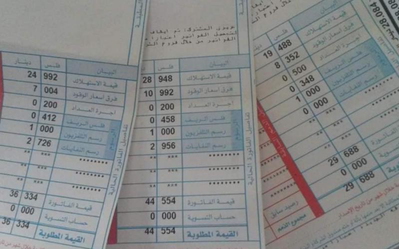 النائب أبو السيد يطالب الحكومة بإعادة النظر بفرق أسعار الوقود