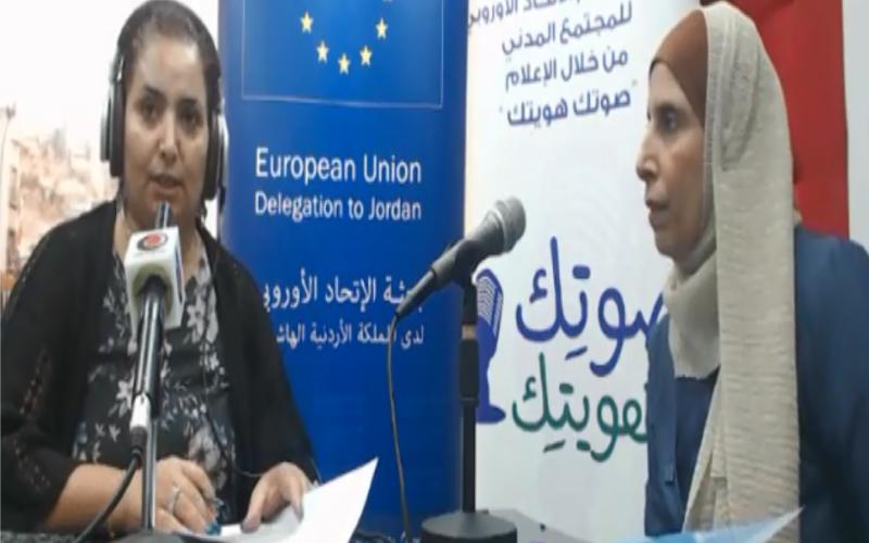 إطلاق التحالف الأردني لحقوق كبار السن