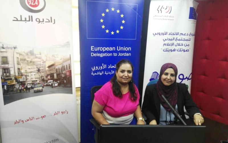 العقوبات المجتمعية البديلة 