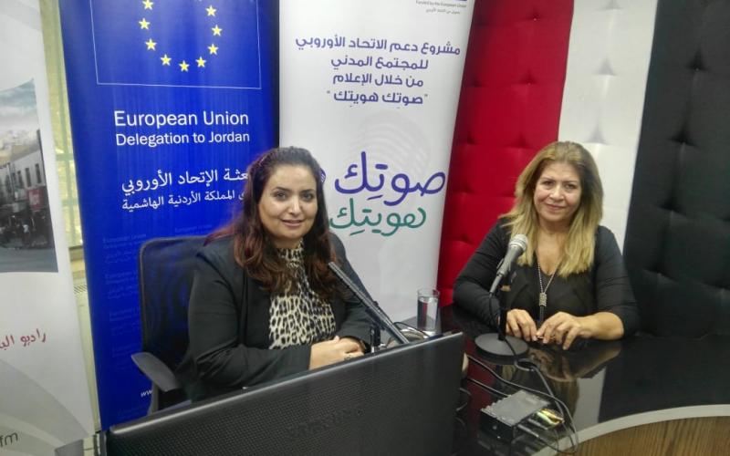 تعزيز المساواة بين الجنسين داخل الأسرة